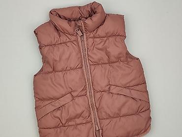biale sukienki sweterkowe: Kamizelka, H&M, 3-4 lat, 98-104 cm, stan - Idealny — 1