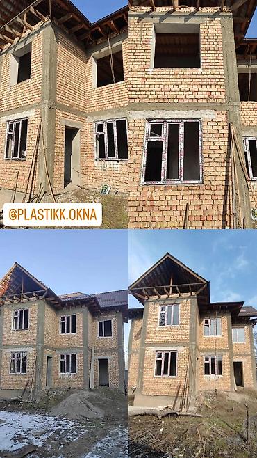 Другие специальности: Привозной Турция!!!🪟 Пластиковые Окна Витражи Двери Алюминиевые окна — 19