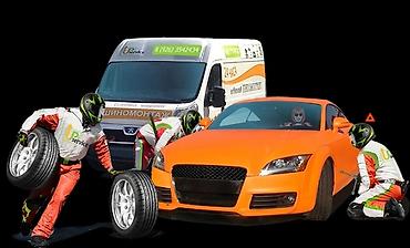 Шиномонтаж: Вулканизация на выезд,выездная вулканизация,мобильный — 12