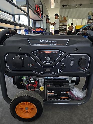 Генераторы: Бензиновый генератор AGM Power 8000/8300 Описание: - Переносной — 3