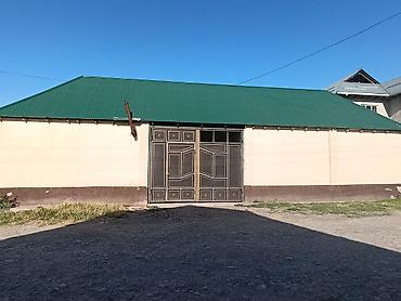 Продажа коттеджей и домов: Продается дом — 10