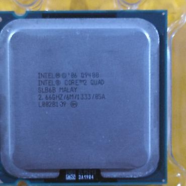 xeon 1240: Процессор для ПК, Б/у, 4 ядер — 2