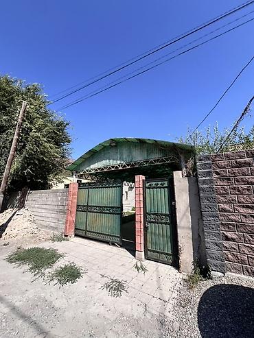 250 м², 6 комнат