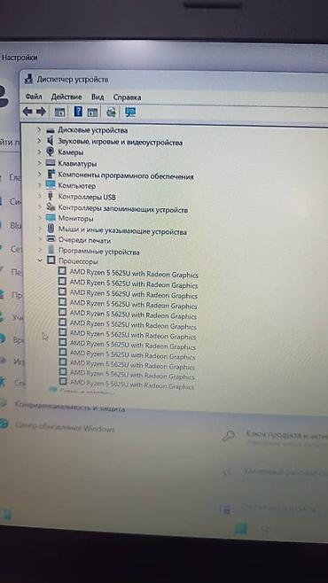 Ноутбуки: Ноутбук, HP, 8 ГБ ОЗУ, AMD Ryzen 5, 15.6 ", Б/у, Для работы, учебы, память NVMe SSD — 9
