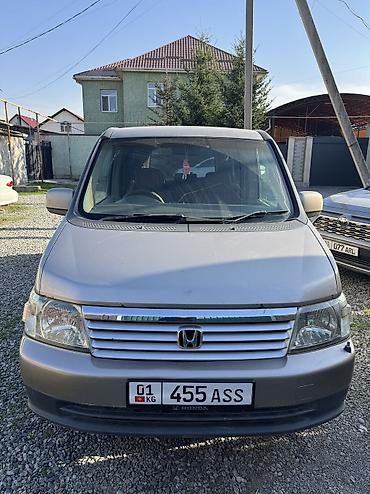 stepwagon: Honda Stepwgn: 2000 г., 2 л, Автомат, Бензин, Минивэн — 1