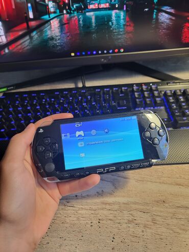 купить бу пк: Продаю PSP 1000 в отличном, рабочем состоянии! ПСП находится в очень