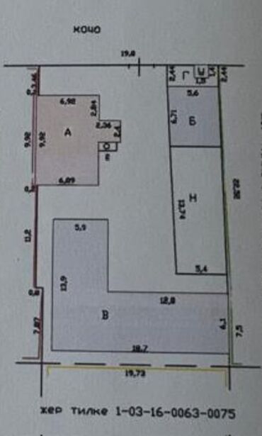 каркасный домик: Дом, 300 м², 12 комнат, Собственник, Косметический ремонт