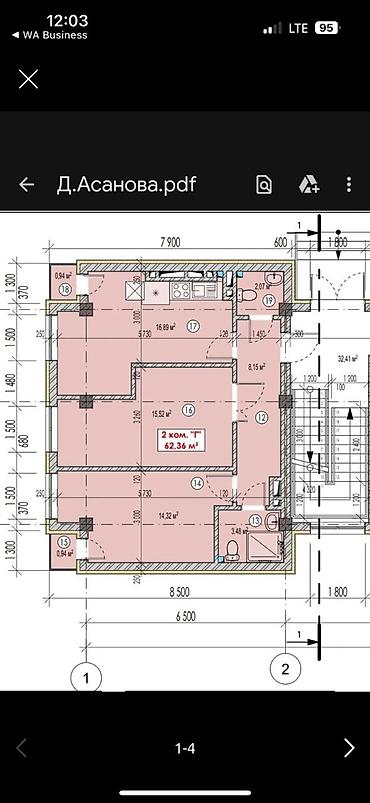 Продажа квартир: 2 комнаты, 63 м², Западный (новый) автовокзал Элитка, 1 этаж, ПСО (под самоотделку) — 3