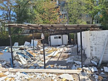 часы стенный: НАВЕС САТЫЛАТ СРОЧНО БААСЫН СУЙЛОШОБУЗ 40 СУРАП ЖАТАМ