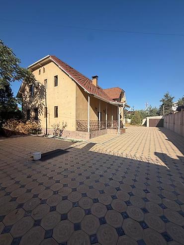 Аренда офисов, 250 м², В частном доме, С видом на горы, С отдельным входом, С отдельным сан узлом