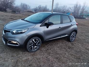 Другие автомобили: Renualt QM3 кроссовер абсолютно без вложений, в идеальном состоянии — 9