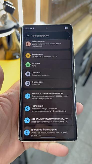pixel 8 pro 256gb: Google Pixel 7 Pro, Б/у, 256 ГБ, 1 SIM, eSIM — 7