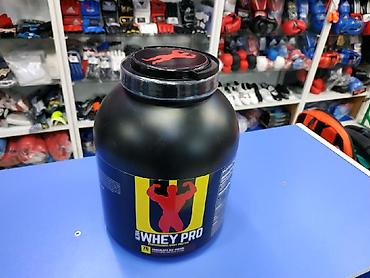 трекси: Питание Спортивное питание Протеин Гейнер Ultra whey pro по самым — 3
