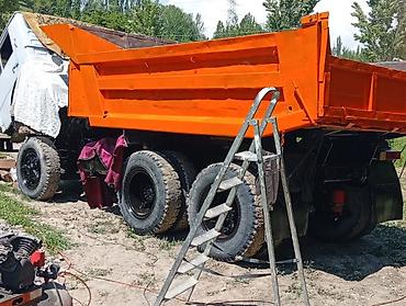 скутор ош: Жүк ташуучу унаа, Камаз, Стандарт, Колдонулган — 2