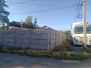 уголок на: Продается дом г. токмок ул Ломоносова 7 дом 4комнаты баня гараж Хоз — 3