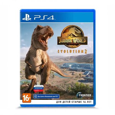 диски мультики: Оригинальный диск!!! Jurassic World Evolution 2 – долгожданное