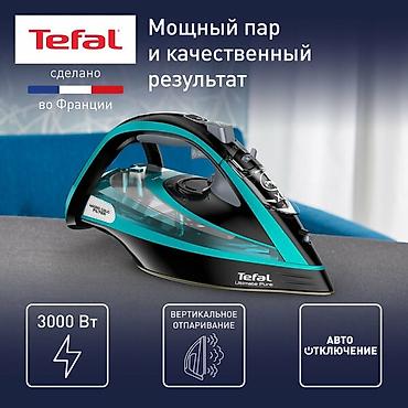 tefal: Утюг Tefal, Паровой, Нержавейка, Автоотключение — 1
