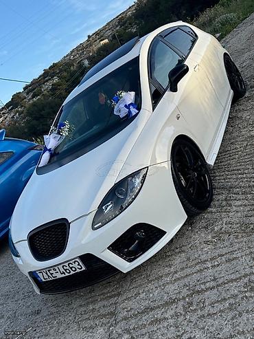 Seat: Σπύρος — 4