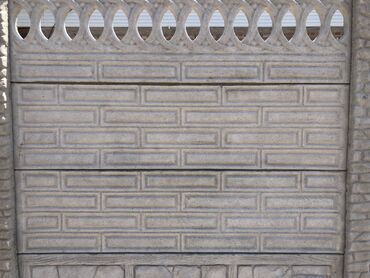 Заборы и ограждения: Заборы и ограждения, Гарантия — 15