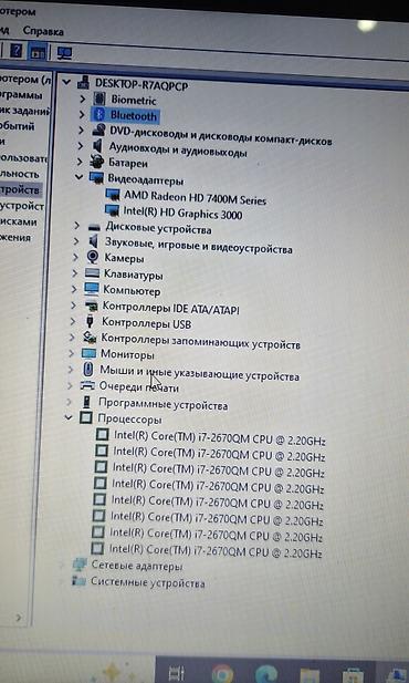 HP: Б/у HP ProBook, 15.6 ", Intel Core i7, 256 ГБ, Самовывоз, Платная доставка — 5