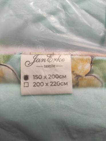 Матраска арналган каптамалар жана топперлер: Пледы/одеяла JanErke Textile в индивидуальной упаковке. Особенности — 2