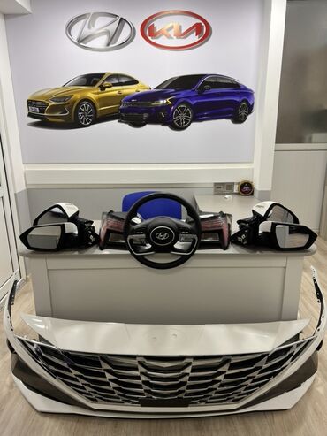 Radiatorlar: Ön, Hyundai Elantra, Sonata, 2024 il