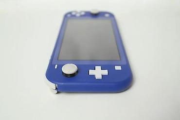 igrice za decu: U ponudi Nintendo Switch Lite. Konzola je čipovana najnovijim — 10