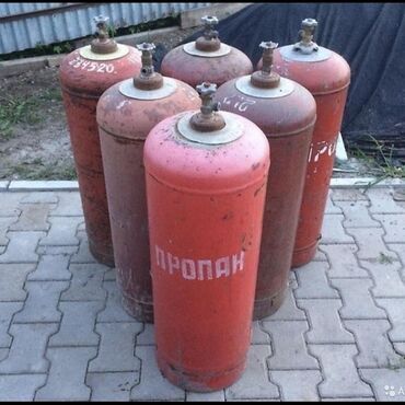 сколько стоит установить газовый котел в частном доме: Доставка газовых баллонов Бишкек! Работаю без выходных, с 9 до 18:00!