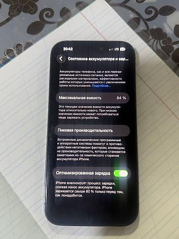 Apple iPhone: IPhone 14 Pro, Deep Purple — 9