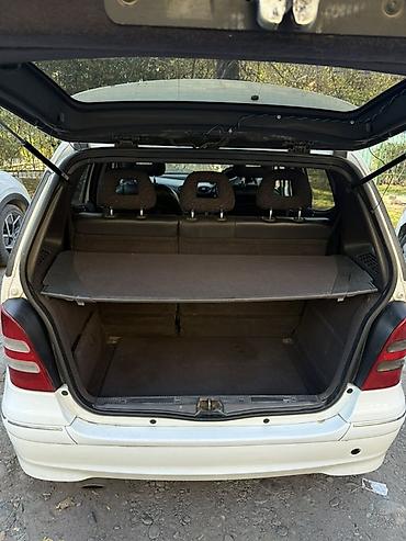 парог на мерседес: Mercedes-Benz A-Class: 2026 г., Хэтчбэк — 8
