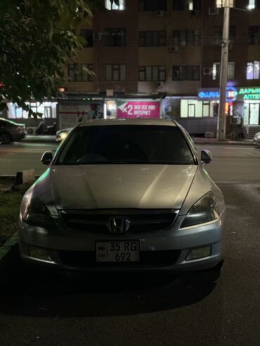 хонда сабер инспайр: Honda Inspire: 2006 г., 3 л, Автомат, Бензин, Седан