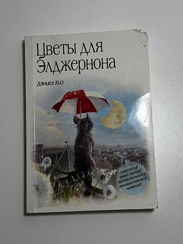 cd rom: Подборка книг: 1) Полный курс шитья. От выкройки до отделки — Джулз — 6