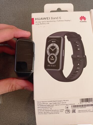 Смарт часы: Б/у, Смарт часы, Huawei, Аnti-lost, цвет - Черный