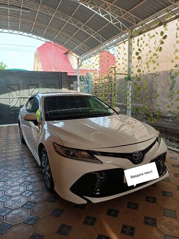 климат контроль мерс 210: Toyota Camry Год выпуска-2020 Двигатель 2.5 гибрид КПП: автомат