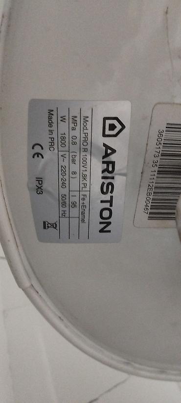 fe: Накопительный водонагреватель Объем бака: 100 л, Ariston, Электрический, Датчики температуры, Эмалированная сталь, Б/у — 2
