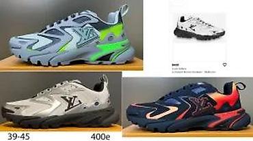 Patike: VRHUNSKI L.VUITTON MODELI, MEGA HIT | Najnovije! ! ! Top! ! ! Louis — 15