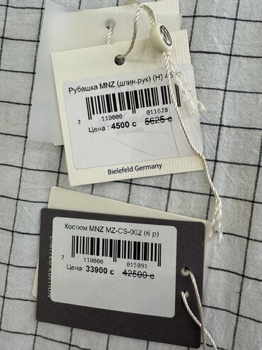 Костюмы: Продаю мужской костюм, брали в M.Manzoni Италия Муж искал именно — 8