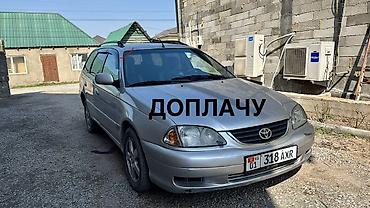 кожаная: Toyota Avensis: 2001 г., Механика, Дизель, Универсал — 5
