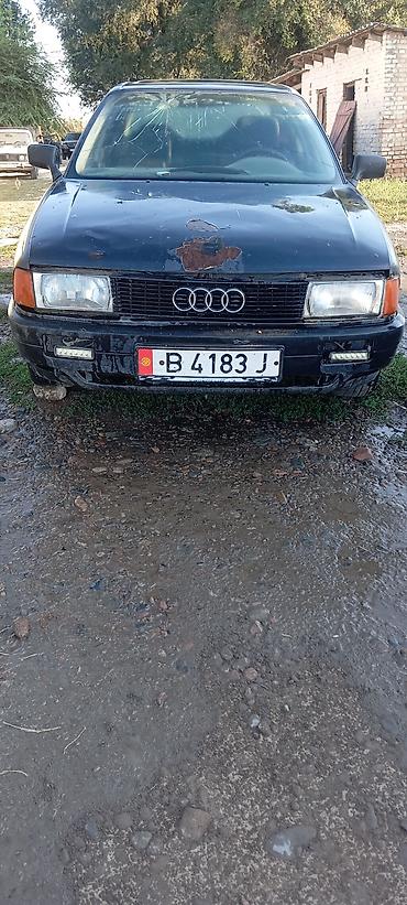 запчасти опель вектра б: Audi 80: 1996 г., Седан — 3