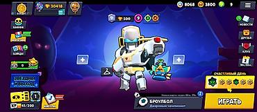 Значки: Аккаунт Brawl Stars Основные данные: - Создан: 2021 год - Уровень — 1