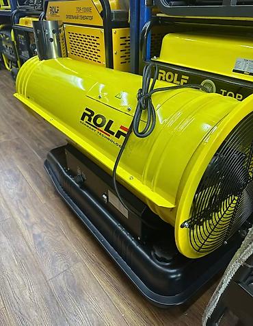 Тепловые пушки: Тепловая пушка Газовая — 22