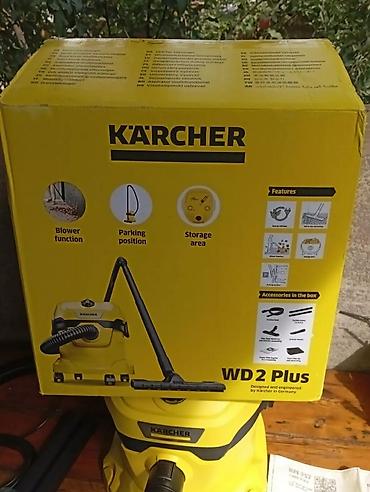 Другие товары для праздников: Пылесос Karcher WD2 PLUS профессиональный строительный также бытовой — 8