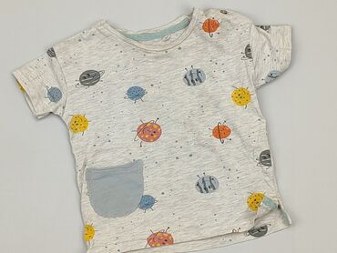koszulki formu��a 1: Koszulka, Reserved Kids, 1.5-2 lat, 86-92 cm, stan - Zadowalający
