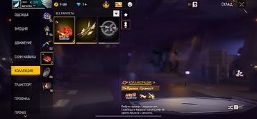 Другие головные уборы: Аккаунт Free Fire с редкими коллаборационными предметами Naruto — 9