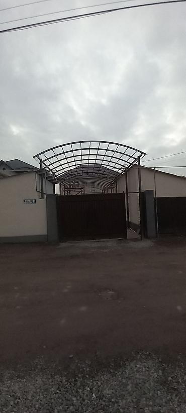 Сварка: Сварка | Решетки на окна, Навесы, Перила Гарантия, Бесплатная смета, Демонтаж — 11