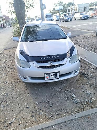 Toyota: Toyota Caldina: 2003 г., Автомат, Хэтчбэк — 6