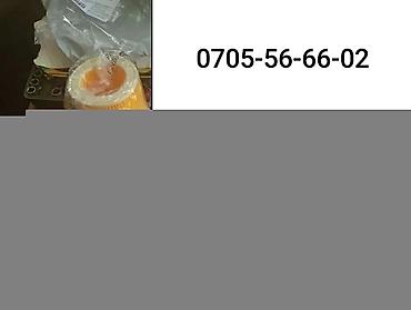 Другое оборудование для бизнеса: Пылесос Karcher KWD 1 многофункциональный 12 литров 1000 ватт Новый — 10