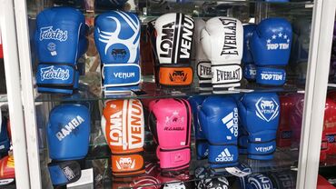 женские кожаные перчатки: Перчатки для бокса 
боксерские кожаные футы 
бинты капа