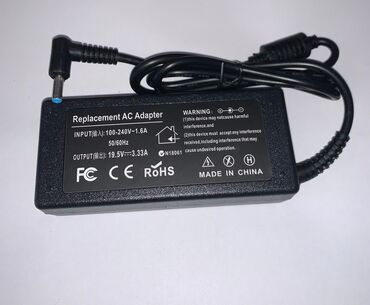 ���������� �������������� ������ ������������������ 14 5 �� в Кыргызстан | Источники питания: Блок питания для ноутбука Replacement AC Adapter (19.5 V - 3.33