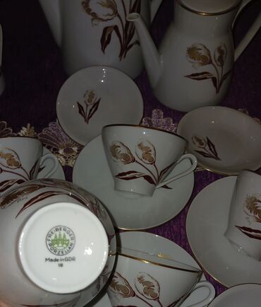 Çay dəstləri və servizlər: Çay dəsti, rəng - Bej, Farfor, 6 nəfərlik, Almaniya -da lalafo.az — 6 Çay dəstləri və servizlər: Çay dəsti, rəng - Bej, Farfor, 6 nəfərlik, Almaniya — 6